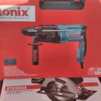 جشنواره بتن کن ۳ کاره رونیکس فروشگاه (هاشمی)