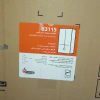 آبگرمکن بوتان