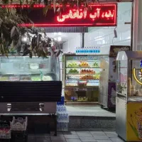 تمامی تجهیزات آبمیوه بستنی|کافیشاپ و رستوران|ارومیه, |دیوار