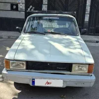 وانت مدل ۹۳