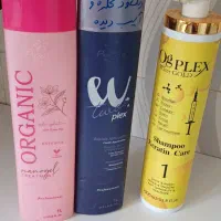 کراتین فلور اکتیو