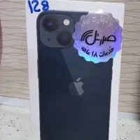 آیفون ۱۳ پلمپ