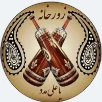 فروش طلای دست دوم