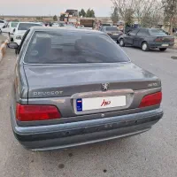 پارس نیم فول تمیز
