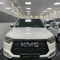 کی ام سی T8 مدل 1401