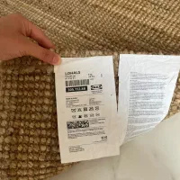 گلیم فرش برند ایکیا|گلیم، جاجیم، گبه|بندر کنگان, |دیوار