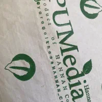 خاکگل و گلخانه|گل و گیاه طبیعی|اندیشه, اندیشه فاز ۲|دیوار