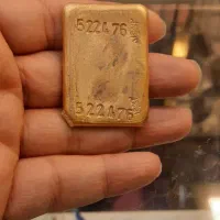 طلای ابشده با انگ رسمی