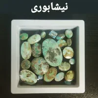 سنگ نگینی آماده|جواهرات|پاکدشت, پاکدشت (مامازند)|دیوار