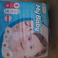 مای  بیبی پوشک  بچهه مولفیکس