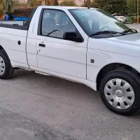 آریسان۲