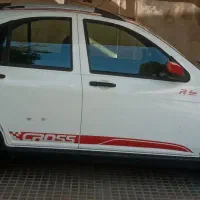 سرویس مدارس هستم