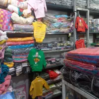 حوله|لوازم حمام|زنجان, |دیوار