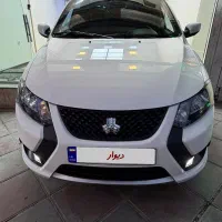 کوییک sمدل 1404