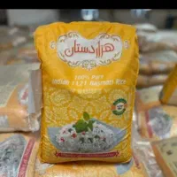 برنج هندی|خوردنی و آشامیدنی|باقرشهر, |دیوار