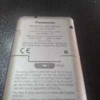 ضبط خبرنگاری|پخش‌کننده همراه|تهران, تهرانپارس غربی|دیوار