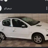 فروش حواله خودرو طرح مادران