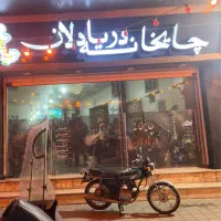 کارگر ماهر و نیمه ماهر