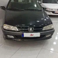 پارس سال سفارشی