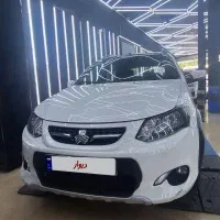 کوییک آخر ۹۹