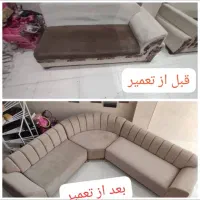 خدمات مبل نیکی|مبلمان خانگی و میز عسلی|شیراز, شهرک مدرس|دیوار