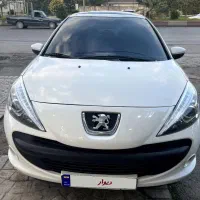 ۲۰۷ پانا ارتقا یافته ۱۴۰۳