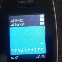 فروش خط ایرانسل ۰۹۳۹۵۹۳۹۳۴۳قیمت توافقی