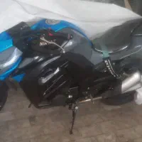 های پرو جفت