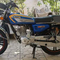 کویر 200 مدل1401