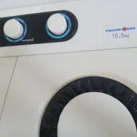 لباس شویی ۱۵کیلو نیم