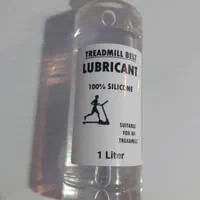 روغن  تردمیل سیلیکون 1000|تجهیزات ورزشی|بروجرد, |دیوار