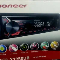 فروش یا معاوضه