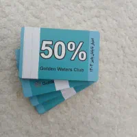 بلیت استخر آب های طلایی|بلیت ورزشی|اندیشه, اندیشه فاز ۳|دیوار