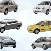 درخواست راننده سرویس خانم