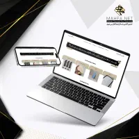 پشتیبانی سایت / افزودن محصول / لودسایت در نت ملی