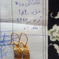 طلافروشی نواستفاده نشده