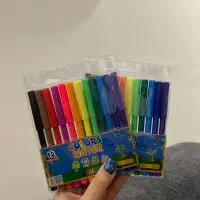 لوازم التحریر