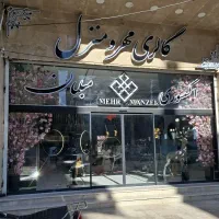 استخدام حسابدار