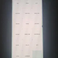 Galaxy S23 ultra تمیز و سلامت