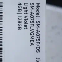 A07|موبایل|شهر ری, ولی آباد|دیوار