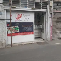 20-متر-مغازه-طرشت