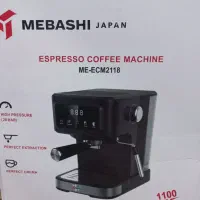 قهوه ساز