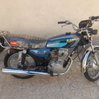 هوندا ۱۲۵ مزایده
