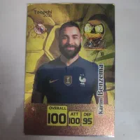 کارت گلد بنزما توپچی