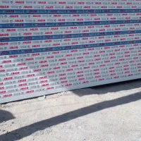 درب کرکرهای