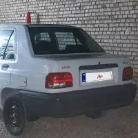 اهواز زرگان