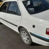 پارس ۸۹ دوگانه شرکتی