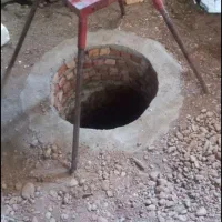 کفش ملی استاد چاه کن