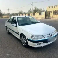 پارس۹۲