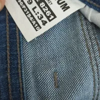 شلوار جین ترک